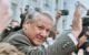 Boris Yelstin waves. (Photo by kremlin.ru via Creative Commons/Wikicommons https://upload.wikimedia.org/wikipedia/commons/c/cc/Boris_Yeltsin_waves.jpg)